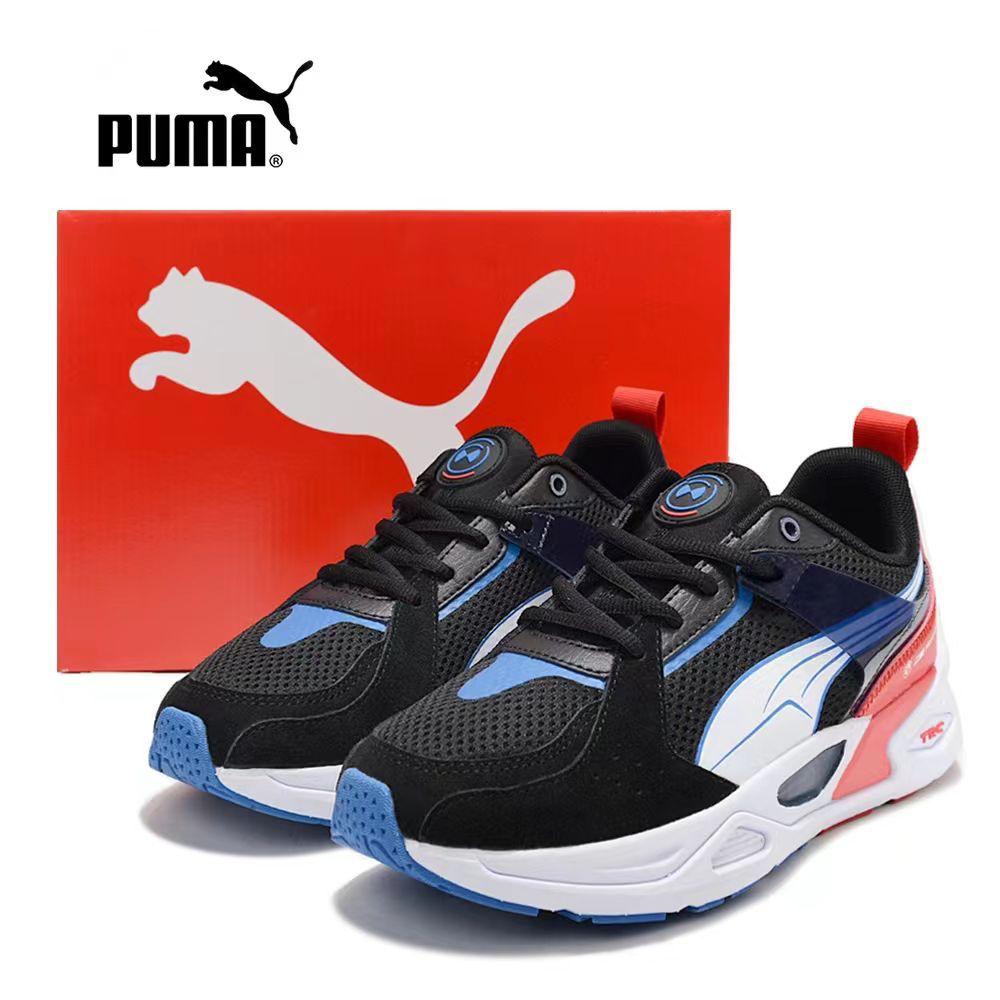zapatillas puma
