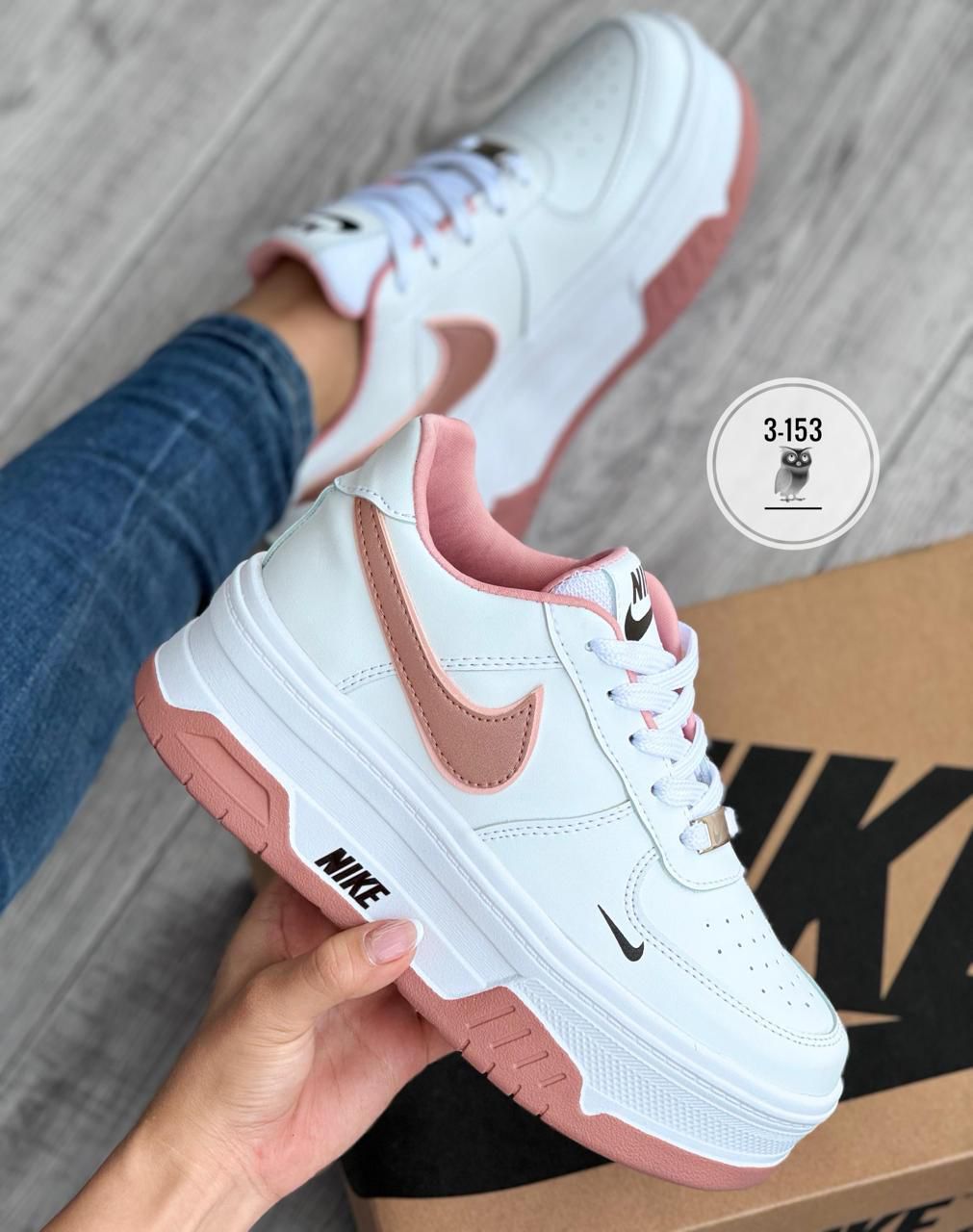 Bellos Nike Para dama Marron Bh